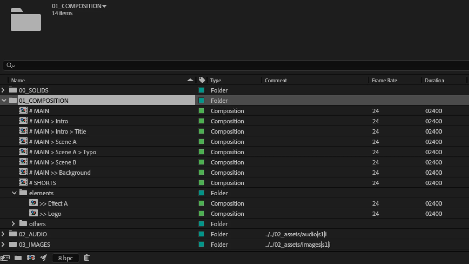 After Effectsのコンポジション命名規則とバッファ管理